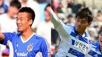 [사커토픽] 중국 간 특급 용병들 비해 몸값 낮춰 영입 ‘하향 평준화’