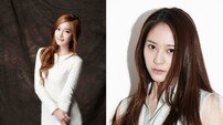 ‘걸그룹 자매’ 제시카 크리스탈, 美 마빈 스콧 자렛과 화보 촬영