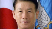 최차규 중장, 신임 공군참모총장 내정
