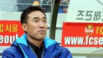 [사커피플] 하석주 감독 “질 때 지더라도 무기력한 패배는 없다”