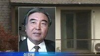 이학봉 전 안기부 차장 폐암으로 별세…전두환 장세동 등 조문