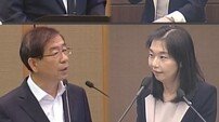 최시중 딸 최호정 재선…과거 박원순 시장에 “돈 독 올랐냐?” 막말