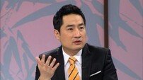 강용석 성희롱 발언 징역 2년 구형…검찰 "집단 모욕죄 여전히 성립"