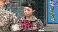[인터뷰] 걸스데이 혜리 “‘진짜 사나이’ 속 애교? 나도 모르게 나온 행동”