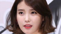god부터 서태지까지… 그들은 왜 아이유였을까?
