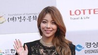 에일리 “‘트리플크라운’, 비결은 좋은 곡 덕분…정말 감사해”(인터뷰)
