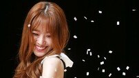 ‘예쁜 나이 25살’ 송지은, 그의 아름다운 성장(종합)