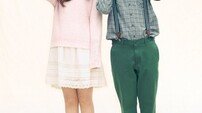 바비·아이유에게 보내는 악동뮤지션의 러브콜(인터뷰) 