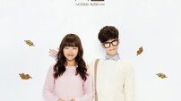 악동뮤지션 “에픽하이 신곡, 1위 문제 없을 것” (인터뷰)