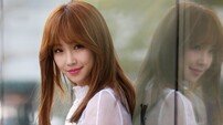 이유리 “공항에서 아이돌 만난 후 기념사진 찍고 싶어 발만 동동”