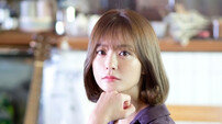 [인터뷰] ‘맨홀’ 정유미 “연기의 한계, 부수고 싶을 때 있다”