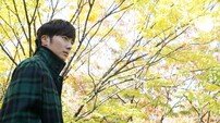 ‘야경꾼 일지’ 정일우, 10년의 세월이 키운 내공 [인터뷰]