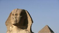 스핑크스 정원 개방, 신비한 유물 바로 앞에서 본다