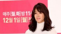 ‘일리 있는 사랑’ 이시영 “여주인공 어렵고 부담 크다”