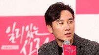 ‘일리 있는 사랑’ 엄태웅 “사랑에 빠진 아내? 상상하기 싫다”