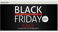 ‘블랙프라이데이’ 오는 28일부터 실시…주요카드 혜택 살피고 ‘호갱’ 피하자