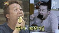 과식을 부르는 음식, 총 6가지… 대부분 고칼로리 음식