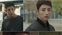 ‘일리 있는 사랑’ 이수혁, 이시영 흔들 강렬한 첫 등장