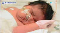  6.4kg 슈퍼 우량아 탄생… 쌍둥이 언니 둘 합친 것 보다 더 나가 “대박”