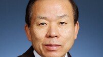 김이수 헌법재판관, 통진당 해산 나홀로 반대에 관심집중…‘반대 이유 보니’