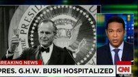 부시 전 대통령, 호흡 곤란 증세로 입원…현재 상태는?