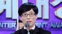 [연예의 법칙] 반전인 듯 반전 아닌 유재석의 KBS 연예대상 