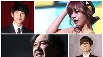 [사진으로 보는 연말 결산①] 2014년을 화려하게 빛낸 스타 