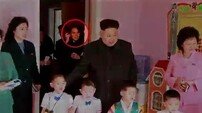 김정은 여동생 김여정, 2인자 최룡해 아들과 결혼? 정부 “답변할 게 없다”