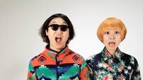 신현희와 김루트, ‘대구의 딸·칠곡의 아들’을 향해 쏴라! [인터뷰]