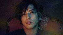 정용화 ‘어느 멋진 날’, 팝스타로 돌아온 락스타의 ‘흥미로운 외도’