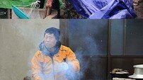 [연예의 법칙] 극한 알바같은 요즘 예능…★들이 노는 꼴을 못 본다