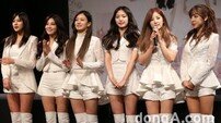 에이핑크 “첫 단독 콘서트 꿈 이뤄 영광”