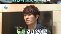 레이디 제인 “심형탁 도라에몽 로봇 실제로 받은 이유…” [인터뷰①]
