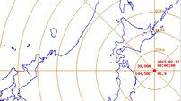 일본 도호쿠 지진  "9분간 두차례 강진…쓰나미 오나? 일본 열도 촉각"
