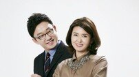 손범수♥진양혜 “로맨스로 결혼 유지되는 것 아니야” [인터뷰]