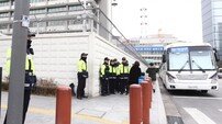 [동아포토]‘리퍼트 美대사 피습’ 경찰배치된 주한미대사관