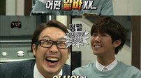 ‘예능 미생’ 광희, ‘무한도전’ 식스맨 프로젝트’의 에그시 될까