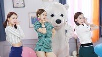 [인터뷰] ‘트로트 매력녀’ 소유미 ‘경고 : 빠지면 헤어 나올 수 없다’