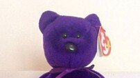 벼룩시장서 산 곰 인형, 故다이애나 한정판 1억 호가…"전생에 나라 구했나"