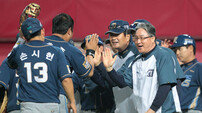 [베이스볼 브레이크] 9→1위 NC…‘이름값 필요없다’ 김경문의 리더십 