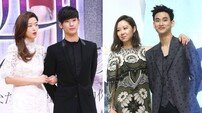[연예의 법칙 : 포토플러스] 김수현, 보약 달여주고 싶은 마성의 연하남