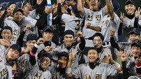 [베이스볼 피플] “황금사자기 우승의 힘, 으쌰으쌰”