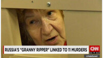 러시아 ‘할머니 살인마’, 23명 살해도 모자라 인육까지…충격 공포