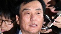 박기춘 의원, 자수서까지 냈지만 끝내 구속…증거 은닉 혐의는 부인