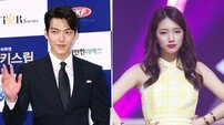 김우빈·수지, 이경희 작가 신작 ‘함부로…’ 캐스팅