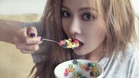 [인터뷰] ‘섹시 장인’ 현아가 밝힌 ‘섹시함’의 모든 것