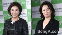고두심·김미숙, 연기 내공 드러나는 엄마의 ‘두 얼굴’