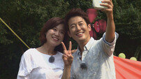 [오늘의 채널A] 박미선, 최필립과 캠핑 데이트