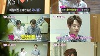 ‘우결’ 김소연, 신랑 곽시양과 찰떡궁합인 이유?