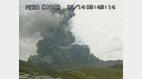 일본 화산 폭발 "분진-분석 뒤엉켜 아수라장…아소산 2km 이내 접근 금지"